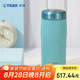 虎牌（TIGER）保溫杯商務(wù)辦公簡約風(fēng)男女水杯MJF-A036-AGT鴨蛋青360ML