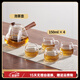 茶皇子（CHAHUANGZI）側把泡茶壺茶水分離木把分茶器玻璃煮茶壺家用高檔喝茶具套裝 側把壺+4*品茗杯 700ml