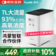 富林（Folee）家用制氧機老人孕婦氧氣機專用家庭輕音便攜吸氧機帶霧化FL100FW