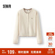 森馬（Semir）針織開(kāi)衫女短款假兩件圓領(lǐng)顯瘦2025冬刺繡含羊毛毛衫109725106001