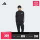 adidas經(jīng)典休閑三條紋長(cháng)袖套裝男女秋季阿迪達斯官方輕運動(dòng)   黑色（推薦選大一碼）   L