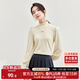 尚都比拉秋冬半高領(lǐng)燈籠袖針織衫女修身顯瘦打底衫內搭上衣 米杏色 XL 