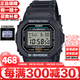 卡西歐（CASIO）G-SHOCK系列經(jīng)典小方塊街頭時(shí)尚運動(dòng)防水防震方形手表男送禮推薦 新款新LED燈DW-5600UE-1