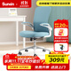 圣奧柏凱 辦公椅電腦椅人體工學(xué)椅學(xué)生椅家用轉椅久坐學(xué)習椅子電競椅 淺藍色-白框 尼龍腳