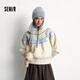 森馬（Semir）毛衣女冬小狗費爾島寬松插肩袖衣服2025新款甜美俏皮軟糯毛衫 白藍色調00318 M