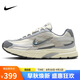 耐克NIKE男子休閑鞋 NIKE INITIATOR 運(yùn)動(dòng)鞋HQ1179-001淺骨/灰 42