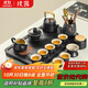 璞器黑陶功夫茶具整套裝家用帶茶盤(pán)輕奢高檔泡茶壺茶杯儲水式茶臺簡(jiǎn)約