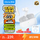 魅藍魅族Blus3 主動降噪藍牙耳機 50dB深度降噪 360°空間音效 HiFi音質(zhì)智能聲控 通話降噪 適用蘋果