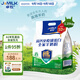 卓牧（JOMILK）羊奶粉高鈣免疫球蛋白1.25kg獨立條裝添加羊初乳3歲以上全家營(yíng)養