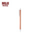 無印良品（MUJI） 木軸六角自動鉛筆 學生文具 4548718281 原色