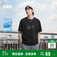 森馬（Semir）短袖T恤男裝熊貓國風(fēng)印花刺繡2025夏季涼感t寬松上衣109325100113