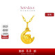周大福 SOINLOVE 「萌寵系列」月亮豬黃金吊墜足金女送禮 VR1009