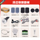 通用電氣（GE）醫用dds生物電經(jīng)絡(luò )疏通儀按摩器多功能吸灌刮痧理療電療儀器疏通 養生排毒調理儀 9代標配1