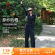 駱駝（CAMEL）原紗防曬冰感休閑寬松闊腿褲子 Y23BABLV008-1 幻影黑 M