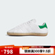 阿迪達斯 （adidas）【滔搏運動】Originals三葉草男女CLOT STAN SMITH休閑鞋 JQ9226 38