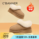 千百度 C°BANNER冬季加絨加厚舒適雪地靴女休閑靴百搭厚底增高短靴女棉鞋時(shí)尚女靴 棕色 36