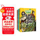知識點(diǎn)有畫(huà)面·漫畫(huà)歷史早知道1-4（全4冊） 畫(huà)出來(lái)的歷史更好學(xué) 混子哥帶你學(xué)習初中歷史