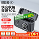 綠巨能（llano）富士電池np-w126s相機(jī)電池xt30二代 xt50 xs10 xm5 x100vi xt3 xt30 xa7 xt100 x100充電倉充電器 【快充+收納】一電雙充套裝