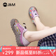 快樂(lè)瑪麗（J&M）樂(lè)福鞋女2025秋季新款厚底一腳蹬時(shí)尚防滑耐磨戶外露營(yíng)鞋休閑鞋女 紫色 37