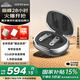 漫步者（EDIFIER）【旗艦升級】NeoBuds Pro2 金標認證藍牙耳機超廣域降噪運動(dòng)游戲音樂(lè )耳機 適用于蘋(píng)果安卓手機 銀河灰+3c充電頭+M0音響  曬單20紅包