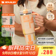 STANLEY巨無(wú)霸吸管杯 不銹鋼保溫杯吸管杯高顏值保冷保溫水杯教師節禮物 【新色來(lái)襲】杏橙拼色- 887ml