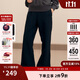 Champion冠軍休閑衛褲女冬季新款加絨直筒休閑褲美式保暖潮牌 黑色 L 