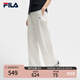 FILA 楊冪同款|斐樂官方梭織長褲2025夏季新款時尚簡約寬松休閑闊腿褲 皓日白-WT L 170/70A/L
