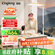 琪朗（KINGLONG）大路燈P4【主】落地護眼臺燈立式護眼學習燈國家補貼ALED全光譜