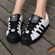 阿迪達(dá)斯 （adidas）三葉草男鞋女鞋夏季新款情侶金標(biāo)貝殼頭運(yùn)動(dòng)時(shí)尚潮流休閑板鞋 KK4473/黑白/貝殼頭 36.5