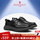 夢(mèng)特嬌（MONTAGUT）男鞋2025春秋新品頭層牛皮男士商務(wù)透氣休閑皮鞋平底通勤正裝鞋子 黑色(皮鞋碼） 39