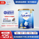 愛(ài)他美【海外官方店】愛(ài)他美金裝澳洲版幼兒配方奶粉新西蘭原裝進(jìn)口900g 4段 （24-36個(gè)月）