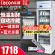 樂創(chuàng)（lecon）酸奶機(jī)商用全自動(dòng)酸奶發(fā)酵機(jī)智能冷藏奶皮子發(fā)酵箱大容量發(fā)酵柜商用大型發(fā)酵箱酸奶水果撈米酒發(fā)酵  黑色118  液晶屏款 l 帶冷藏