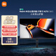 小米Redmi 27英寸4K超清顯示器 專(zhuān)業(yè)級色準 10Bit Type-C 雙重廣色域 旋轉升降顯示器屏 A27U節能版