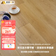 麥安實(shí)木地板別墅橡木地暖地熱原木色櫟木人字拼家用上等地板廠(chǎng)家直供 本色 A級 710X154X18mm平扣