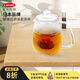 利快 Aderia玻璃杯日本品牌耐熱玻璃單把手可清洗茶杯透明日式簡(jiǎn)約 透明 720ml