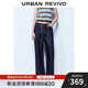 UR2025秋季新款女裝復(fù)古抽繩半松緊腰闊腿牛仔長(zhǎng)褲UYU850053 靛藍(lán) 26