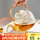 憶壺茶（YIHUTEA）煮茶壺加厚玻璃泡茶壺耐高溫燒水壺家用茶水分離圍爐煮茶壺提梁壺 【升級豎紋】方木提梁壺 1000ml