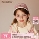 PawinPaw卡通小熊童裝秋冬新款男女童帽子棒球帽舒適帥氣 Pink粉紅色/25 3-6歲，52