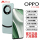OPRD5G手機2025新品1TB大內(nèi)存9800mAh快充大電池抗摔防水原裝正品高清拍照驍龍888學生電競老人AI智能 雅川青 12G運行+256G內(nèi)存