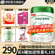 伊利金領(lǐng)冠塞納牧2段800g新國標較大嬰兒配方牛奶粉6-12個(gè)月寶寶適喝 金領(lǐng)冠塞納牧2段800克