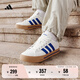 adidas DAILY 4.0復(fù)古百搭休閑帆布鞋男女阿迪達(dá)斯官方輕運(yùn)動 白色/皇家藍(lán)/樹脂黃   42