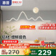 惠普餐廳燈led普瑞護眼吧臺餐桌吊燈北歐奶油風中山燈具包安裝