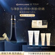 肌膚之鑰（CPB）【達人專(zhuān)享】長(cháng)管隔離37ml生日禮物送女友