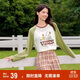 森馬史努比長(cháng)袖t恤女中長(cháng)款撞色春秋純棉高克重上衣109524101006