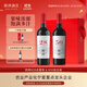 西鴿酒莊N50+N28干紅葡萄酒禮盒750ml*2  寧夏賀蘭山國產(chǎn)紅酒聚會(huì )送禮