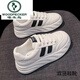 啄木鳥(niǎo)真皮運動(dòng)休閑厚底松糕鞋女2024春秋季新款面包鞋百搭厚底小白鞋 黑色 【四季單鞋】 40