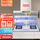 百得（BEST）華帝出品頂側底三吸白色油煙機大吸力雙吸變頻脫排定時(shí)燃氣灶25立方煙灶聯(lián)動(dòng)自清洗7字套裝E710 【 天然氣】搭配5.2KW定時(shí)猛火灶