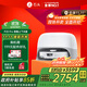 石頭（roborock）掃地機(jī)器人掃拖一體 P20 Pro 自動(dòng)上下水版 自動(dòng)集塵熱水洗拖布擦地拖地洗地機(jī)吸塵器 A1340RR