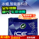 龜牌（Turtle Wax）冰蠟黑劍汽車蠟黑色車固體鍍膜劑打蠟養(yǎng)護(hù)蠟增亮保護(hù)白車蠟全車用 【黑車專用】冰蠟黑劍+擦巾