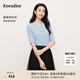 珂萊蒂爾【風(fēng)雅新舒】2025夏季新款簡(jiǎn)約舒適透氣冰絲針織衫女上衣 灰藍 L